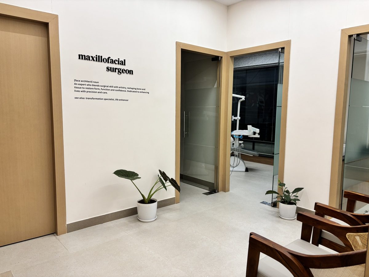 Corridor leading to the surgery at STHIRA