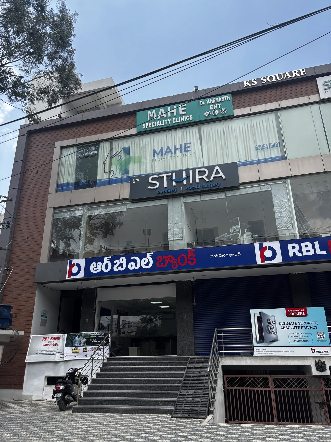 The STHIRA clinic building on the main road at Raidurg, Hyderabad